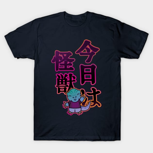 "Konnichiwa Kaiju" - Japanese Text T-Shirt by Goodbye Doggie